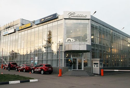 фото офиса АрендаАвто-бск на Варшавском шоссе шоссе (м Пражская)